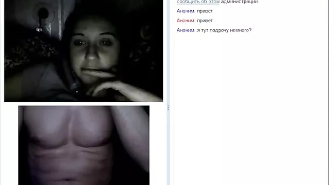 MILF chaude xxl vidéo porno français et cornée Tera Knightly