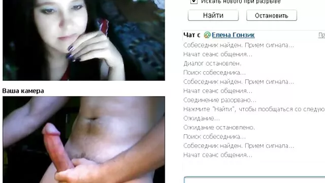 Brunettes dans les escaliers xxl gratuit porno